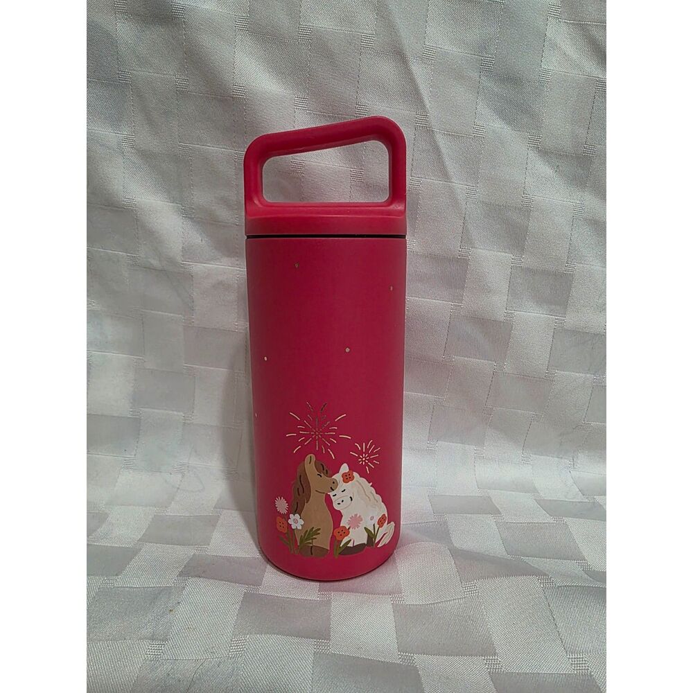 Starbucks x MiiR 2026 New Year “Year of the Horse” 12 oz SS travel bottle.